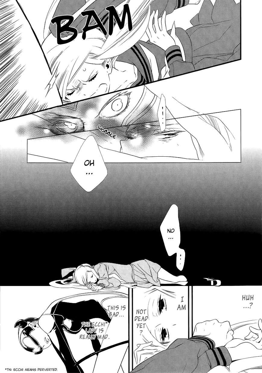 Kigurumi Boueitai Chapter 1 page 26 - Chapter 1