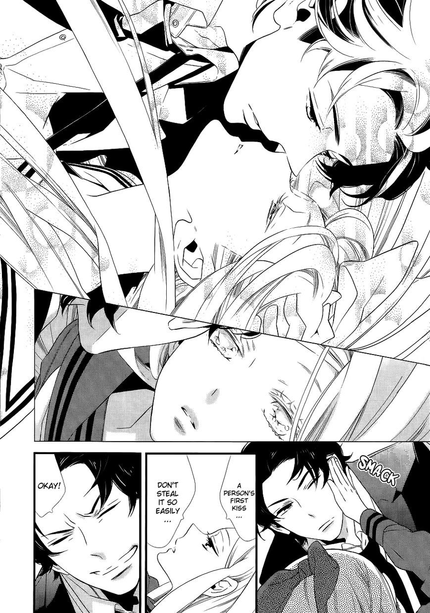 Kigurumi Boueitai Chapter 1 page 29 - Chapter 1