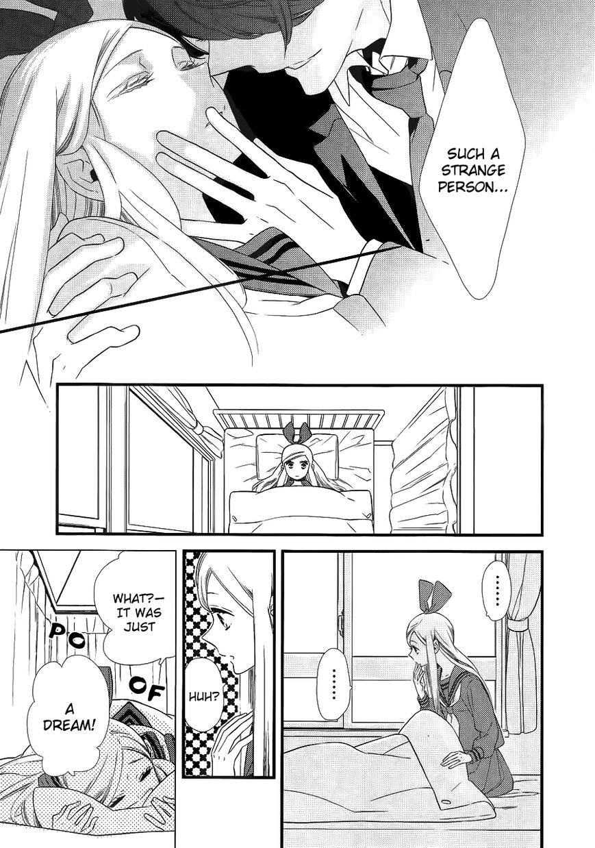 Kigurumi Boueitai Chapter 1 page 30 - Chapter 1