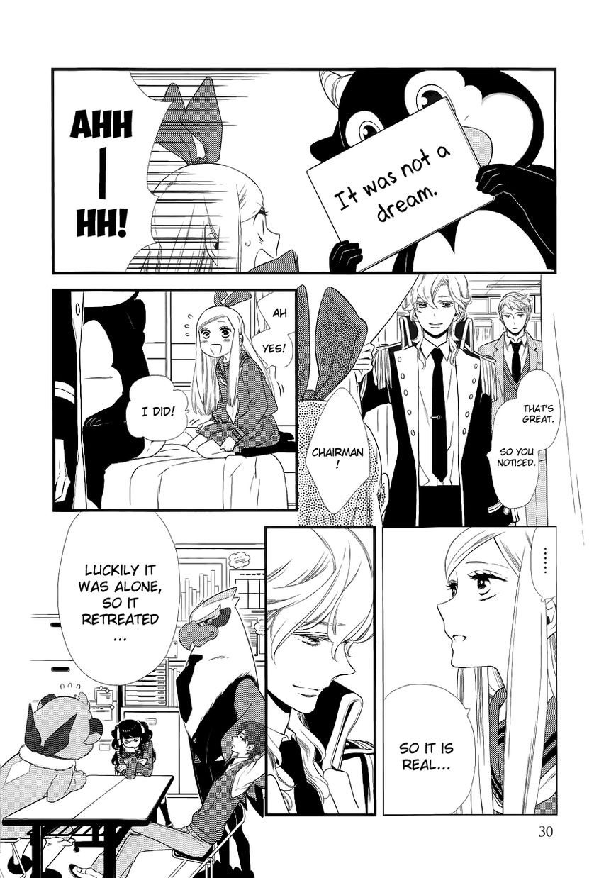 Kigurumi Boueitai Chapter 1 page 31 - Chapter 1