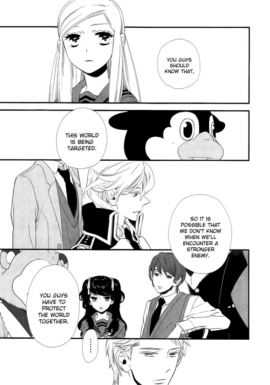 Kigurumi Boueitai Chapter 1 page 32 - Chapter 1