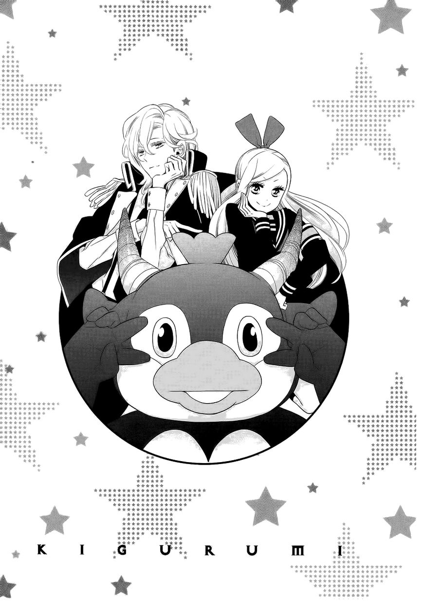 Kigurumi Boueitai Chapter 1 page 8 - Chapter 1