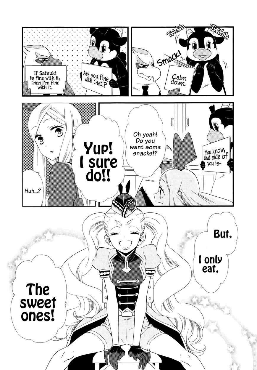 Kigurumi Boueitai Chapter 10 page 12 - Chapter 10