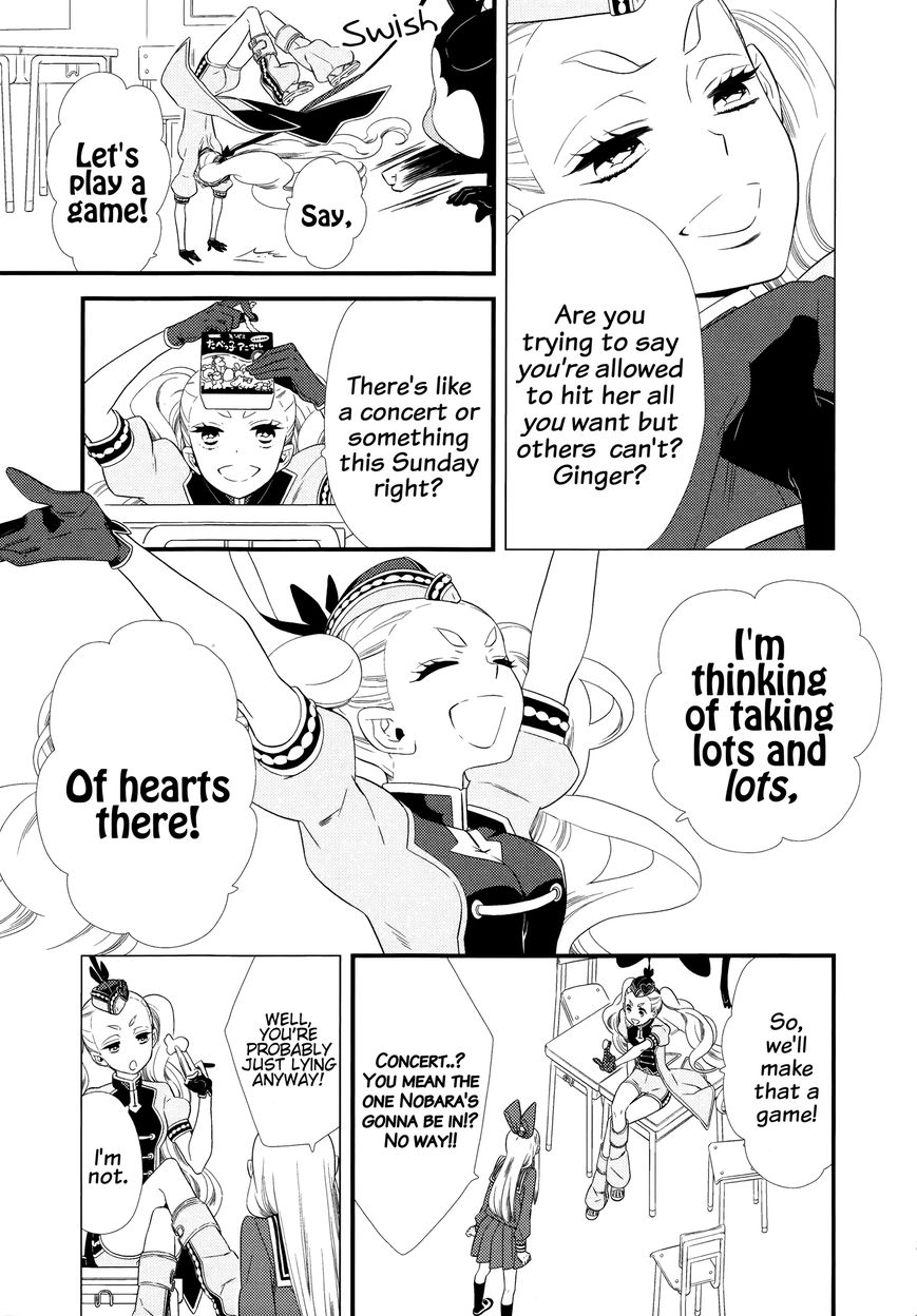 Kigurumi Boueitai Chapter 10 page 14 - Chapter 10