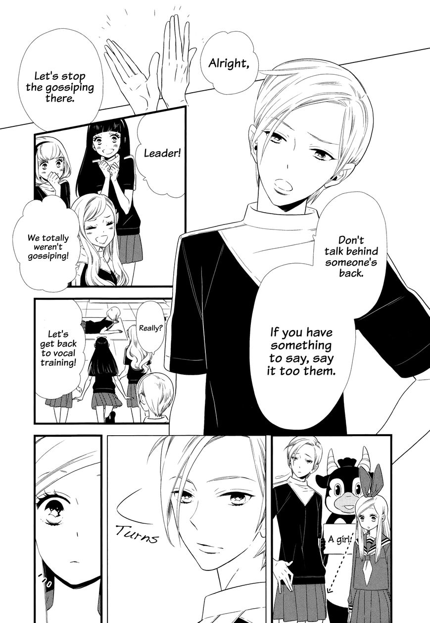 Kigurumi Boueitai Chapter 10 page 18 - Chapter 10