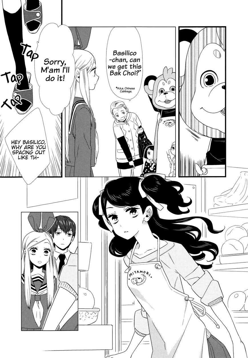 Kigurumi Boueitai Chapter 10 page 24 - Chapter 10