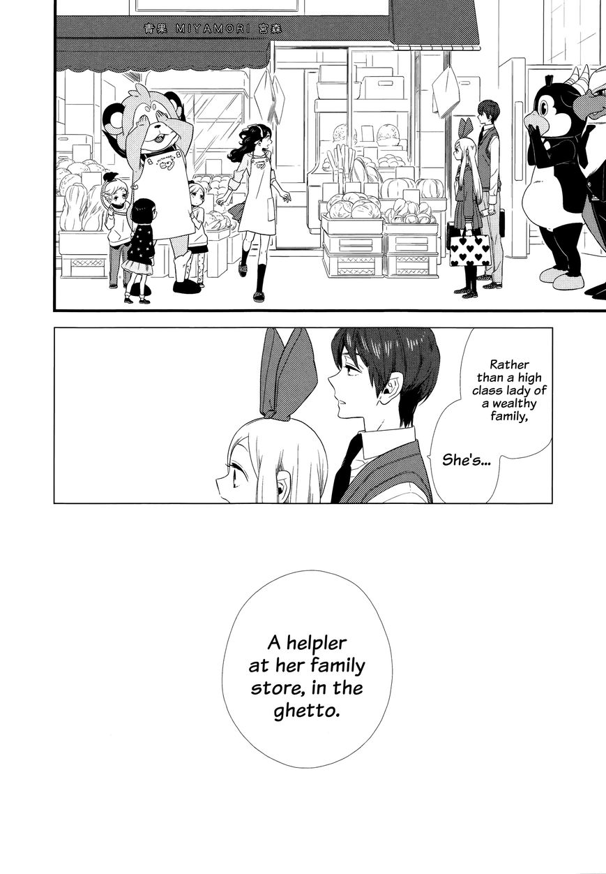 Kigurumi Boueitai Chapter 10 page 25 - Chapter 10