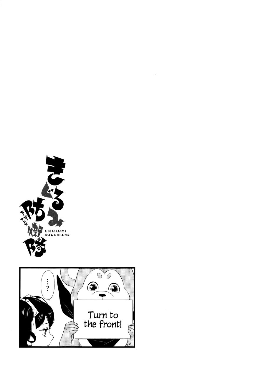 Kigurumi Boueitai Chapter 10 page 26 - Chapter 10