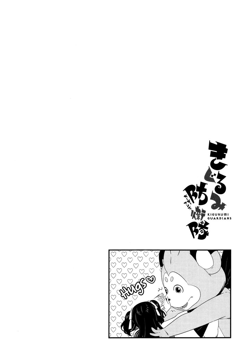 Kigurumi Boueitai Chapter 10 page 27 - Chapter 10