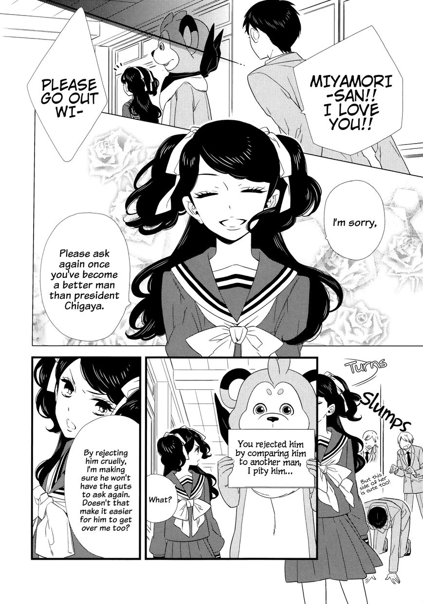 Kigurumi Boueitai Chapter 10 page 3 - Chapter 10
