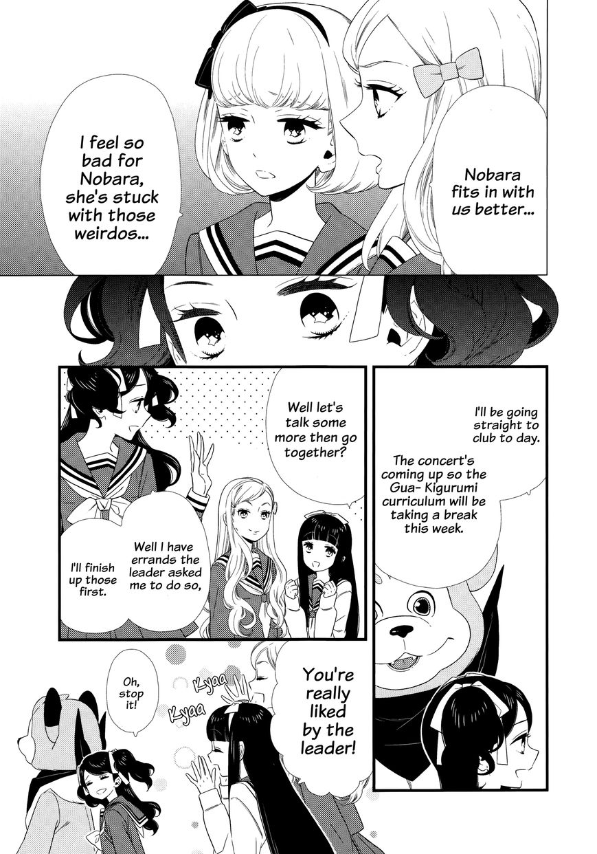 Kigurumi Boueitai Chapter 10 page 6 - Chapter 10