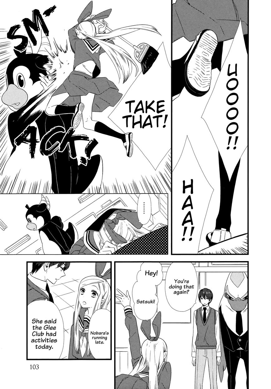 Kigurumi Boueitai Chapter 10 page 8 - Chapter 10