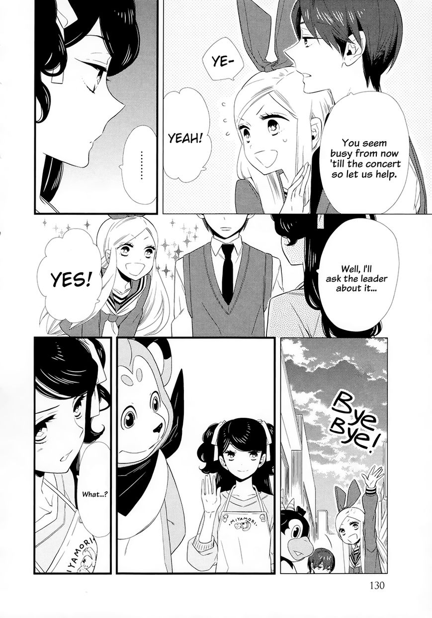 Kigurumi Boueitai Chapter 11 page 10 - Chapter 11 : Can I Hug You?