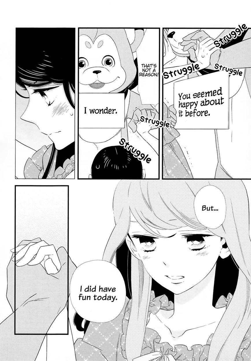 Kigurumi Boueitai Chapter 11 page 14 - Chapter 11 : Can I Hug You?