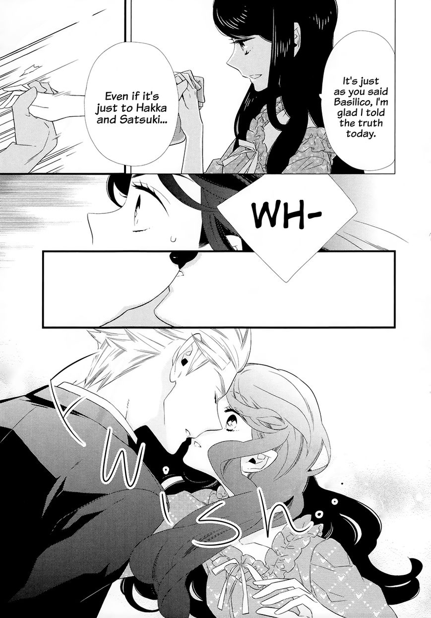 Kigurumi Boueitai Chapter 11 page 15 - Chapter 11 : Can I Hug You?