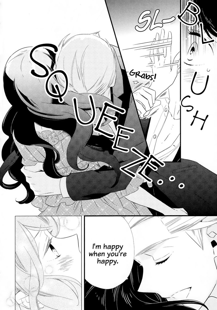 Kigurumi Boueitai Chapter 11 page 16 - Chapter 11 : Can I Hug You?
