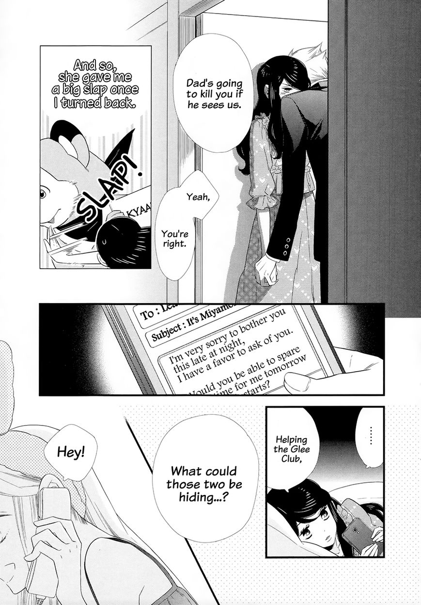 Kigurumi Boueitai Chapter 11 page 17 - Chapter 11 : Can I Hug You?