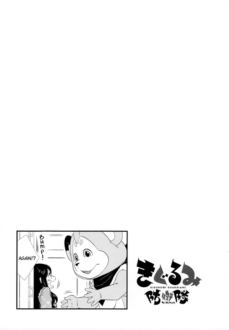 Kigurumi Boueitai Chapter 11 page 19 - Chapter 11 : Can I Hug You?