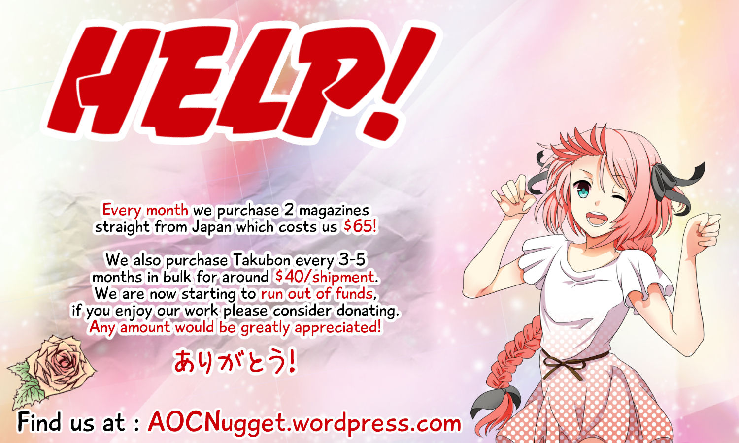 Kigurumi Boueitai Chapter 11 page 2 - Chapter 11 : Can I Hug You?