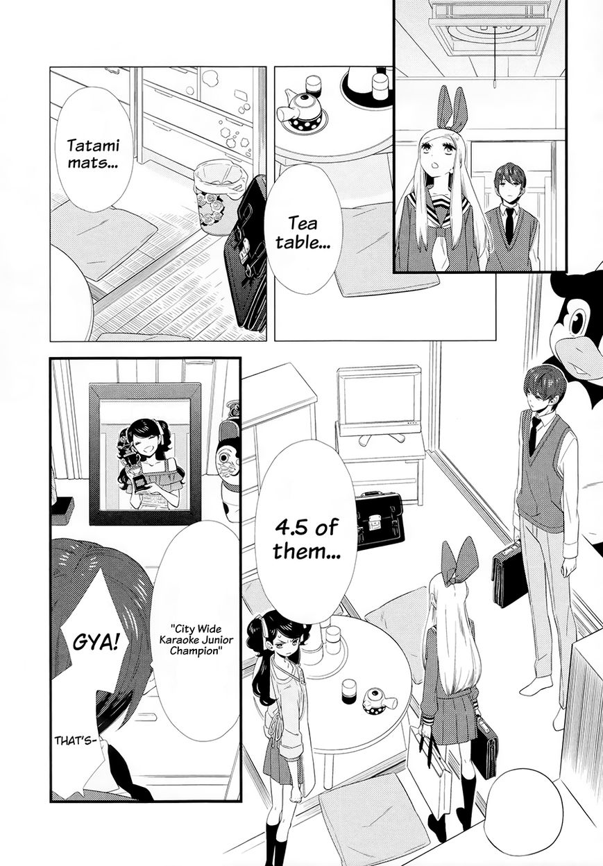 Kigurumi Boueitai Chapter 11 page 4 - Chapter 11 : Can I Hug You?