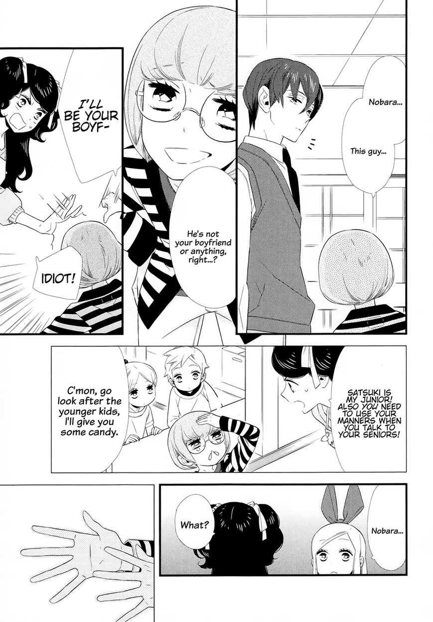 Kigurumi Boueitai Chapter 11 page 7 - Chapter 11 : Can I Hug You?