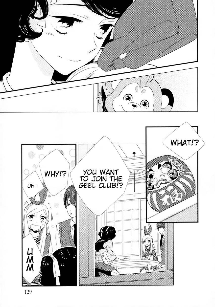 Kigurumi Boueitai Chapter 11 page 9 - Chapter 11 : Can I Hug You?