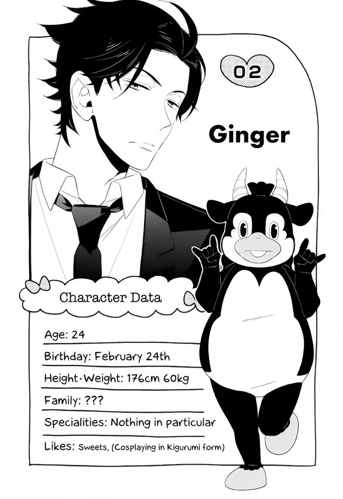 Kigurumi Boueitai Chapter 12.5 page 2 - Chapter 12.5 : Omake