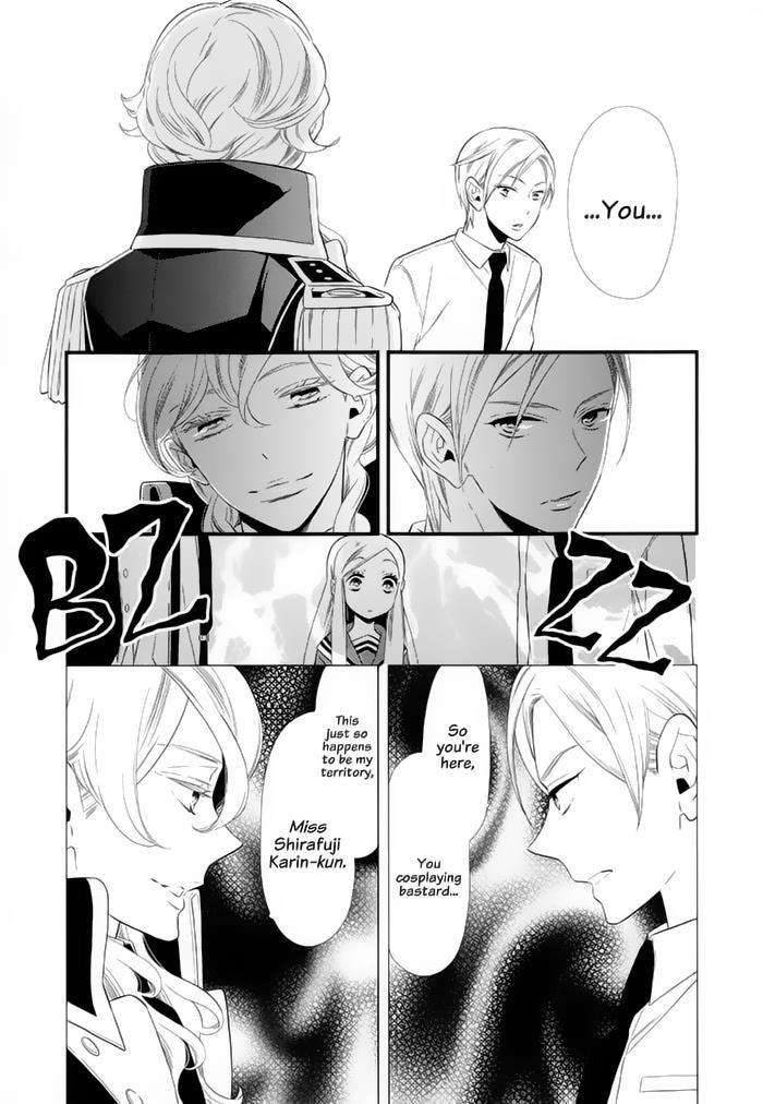 Kigurumi Boueitai Chapter 12 page 11 - Chapter 12 : Are You Good At Singing?