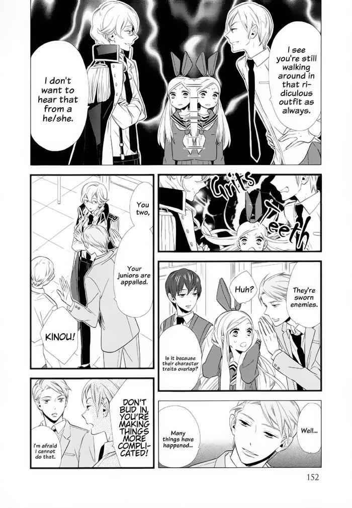 Kigurumi Boueitai Chapter 12 page 12 - Chapter 12 : Are You Good At Singing?