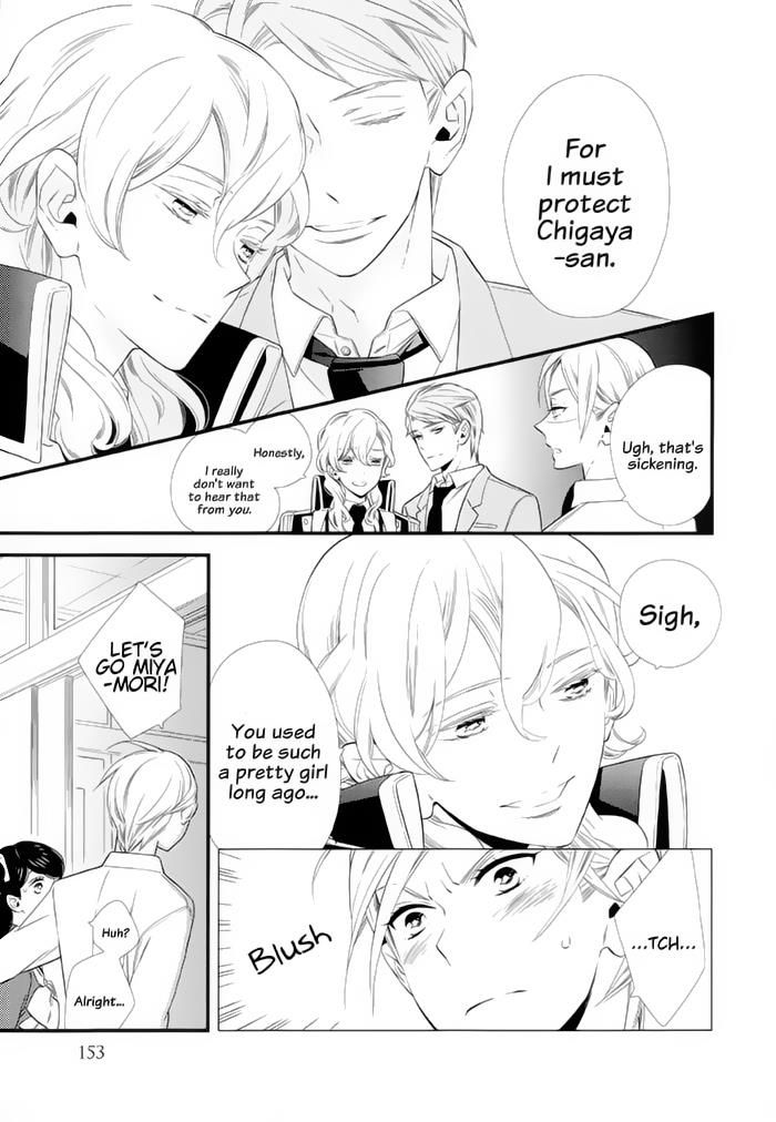 Kigurumi Boueitai Chapter 12 page 13 - Chapter 12 : Are You Good At Singing?