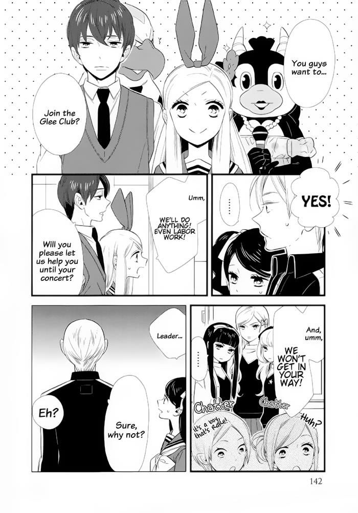 Kigurumi Boueitai Chapter 12 page 2 - Chapter 12 : Are You Good At Singing?