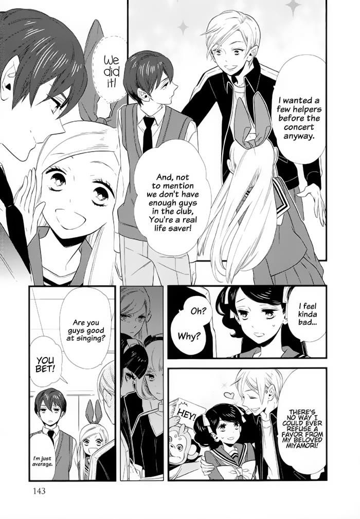Kigurumi Boueitai Chapter 12 page 3 - Chapter 12 : Are You Good At Singing?