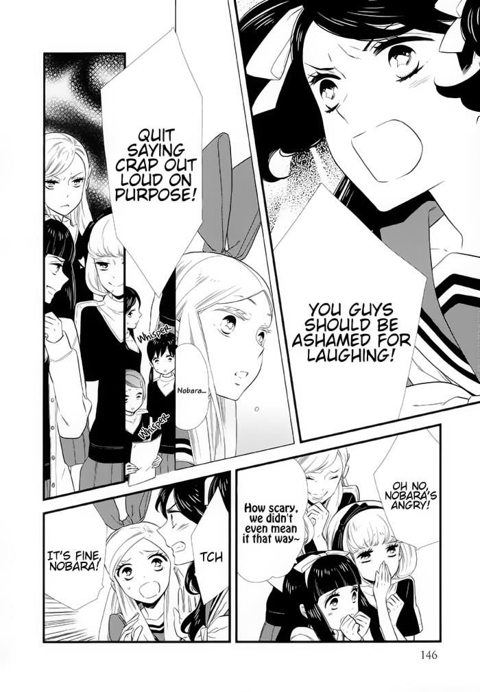 Kigurumi Boueitai Chapter 12 page 6 - Chapter 12 : Are You Good At Singing?