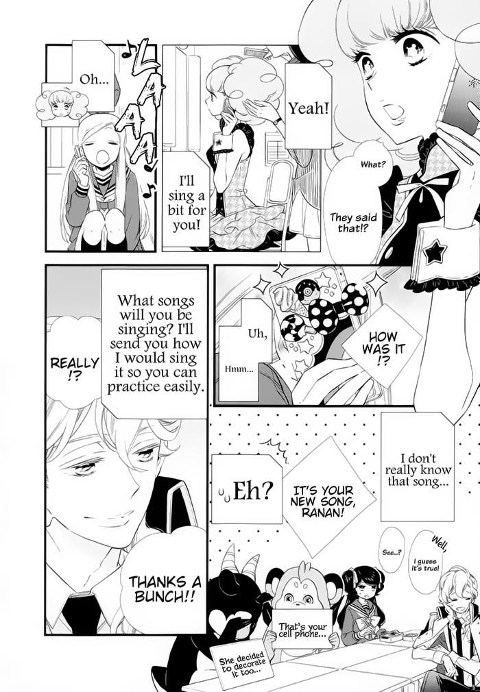 Kigurumi Boueitai Chapter 12 page 8 - Chapter 12 : Are You Good At Singing?