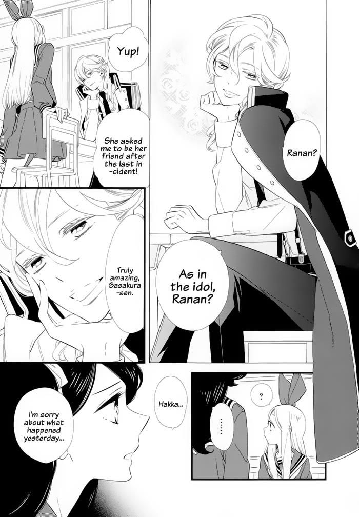 Kigurumi Boueitai Chapter 12 page 9 - Chapter 12 : Are You Good At Singing?