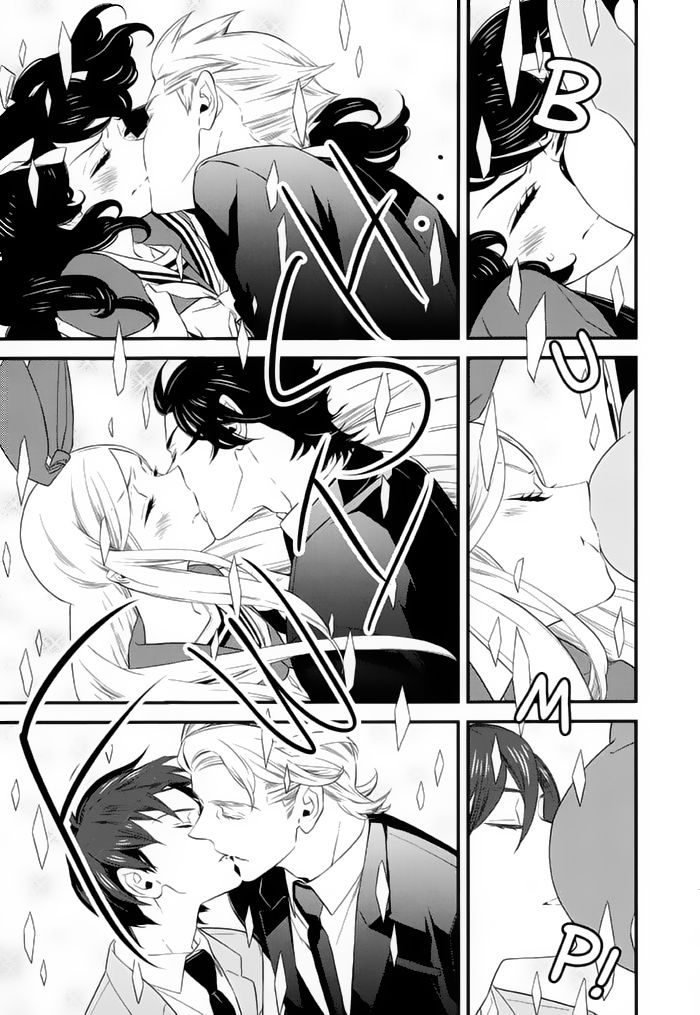 Kigurumi Boueitai Chapter 13 page 11 - Chapter 13 : Impact