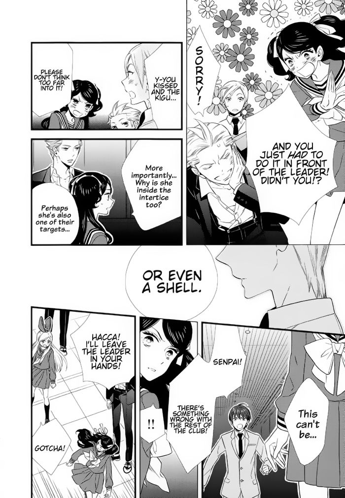 Kigurumi Boueitai Chapter 13 page 12 - Chapter 13 : Impact