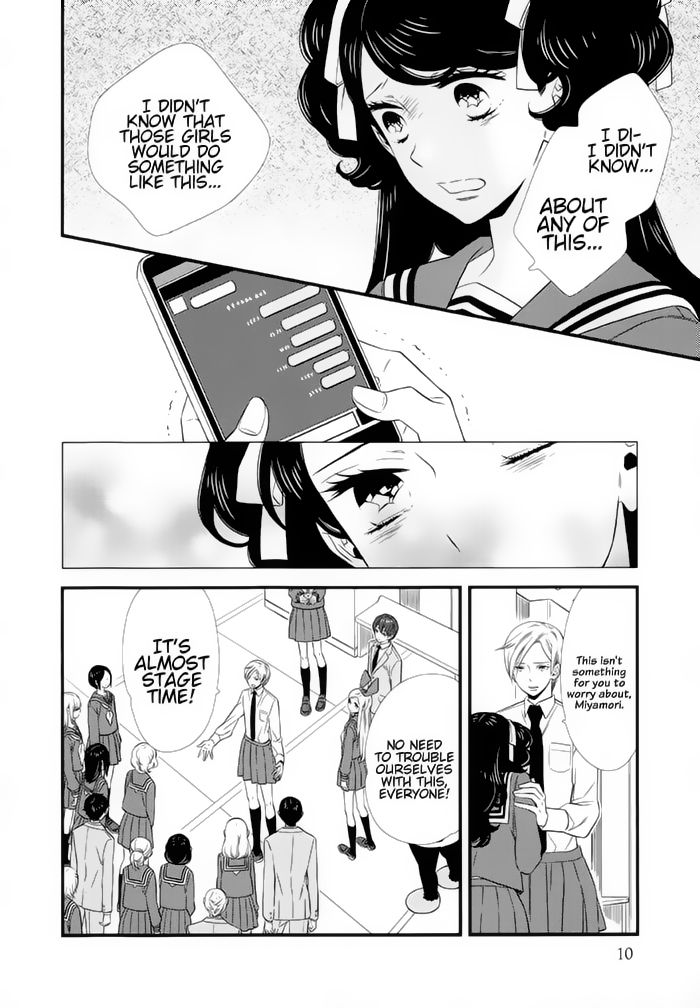 Kigurumi Boueitai Chapter 13 page 4 - Chapter 13 : Impact