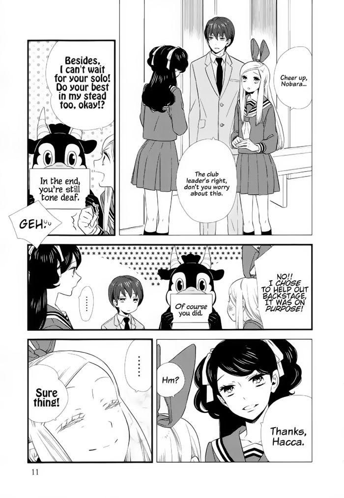 Kigurumi Boueitai Chapter 13 page 5 - Chapter 13 : Impact
