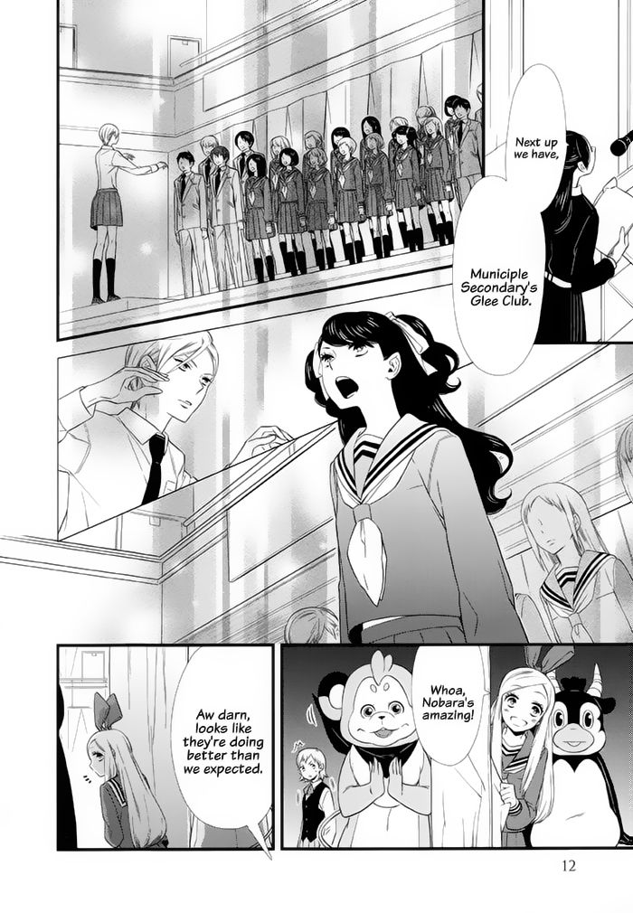 Kigurumi Boueitai Chapter 13 page 6 - Chapter 13 : Impact