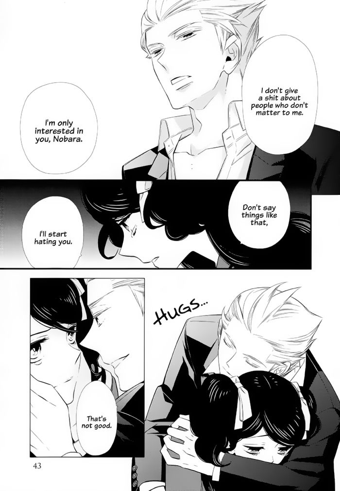 Kigurumi Boueitai Chapter 14 page 19 - Chapter 14 : We Want ro be Special