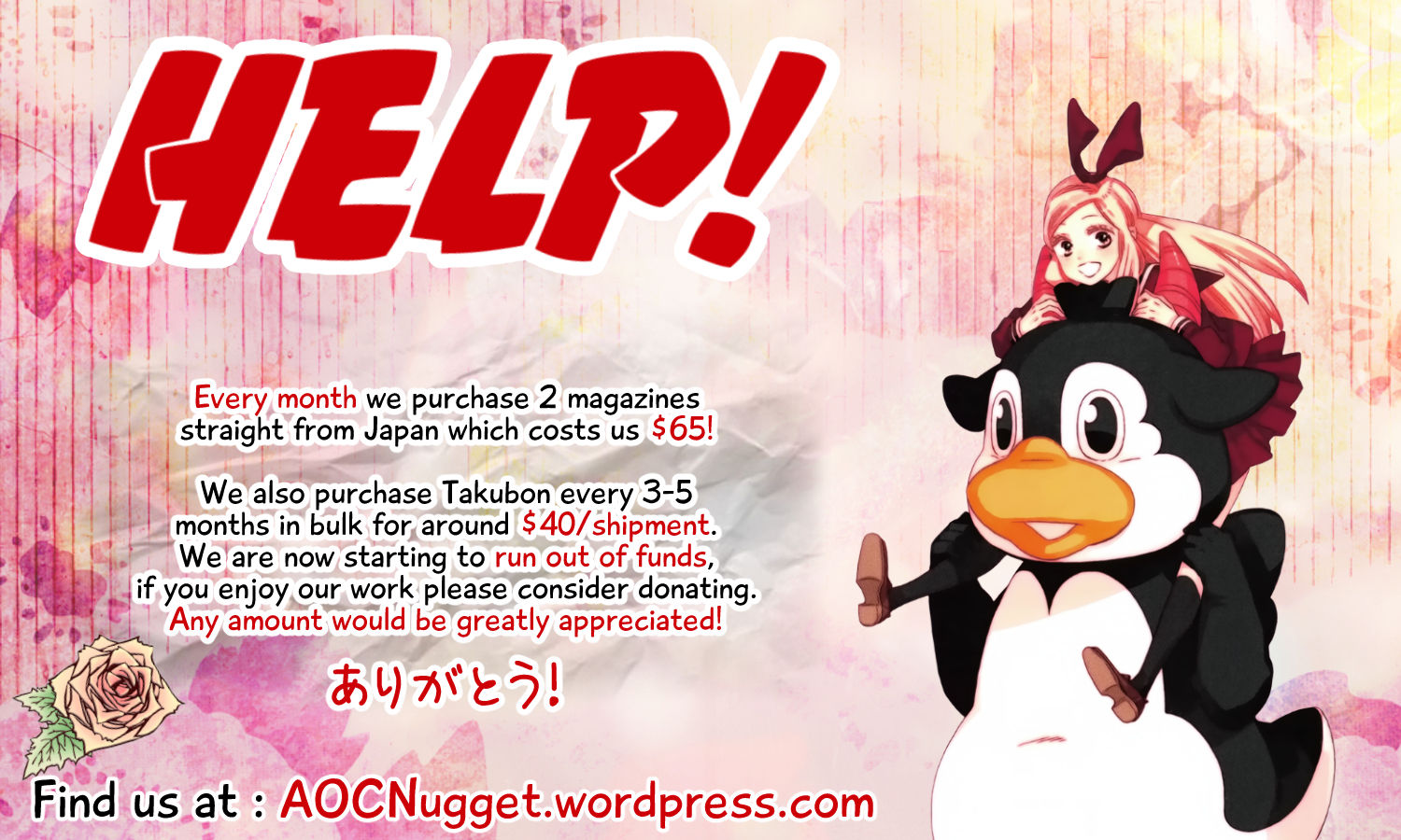 Kigurumi Boueitai Chapter 14 page 2 - Chapter 14 : We Want ro be Special