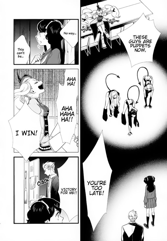 Kigurumi Boueitai Chapter 14 page 4 - Chapter 14 : We Want ro be Special