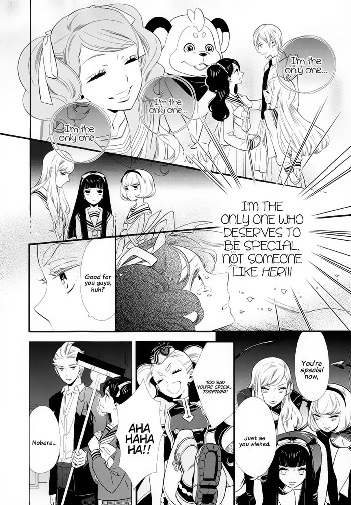 Kigurumi Boueitai Chapter 14 page 6 - Chapter 14 : We Want ro be Special