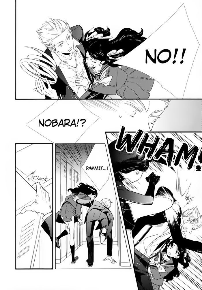Kigurumi Boueitai Chapter 14 page 8 - Chapter 14 : We Want ro be Special