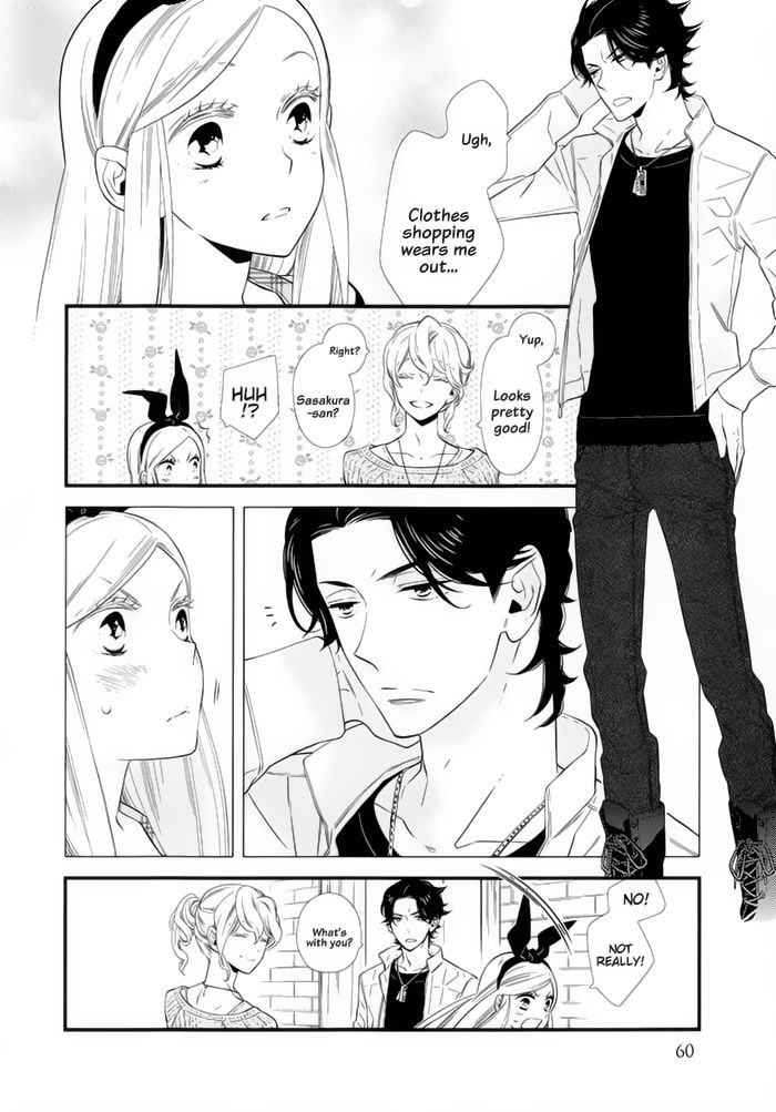 Kigurumi Boueitai Chapter 15 page 11 - Chapter 15 : Hqccq's Request