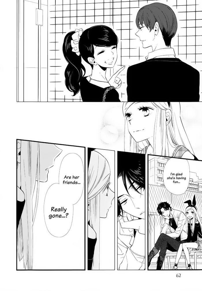 Kigurumi Boueitai Chapter 15 page 13 - Chapter 15 : Hqccq's Request