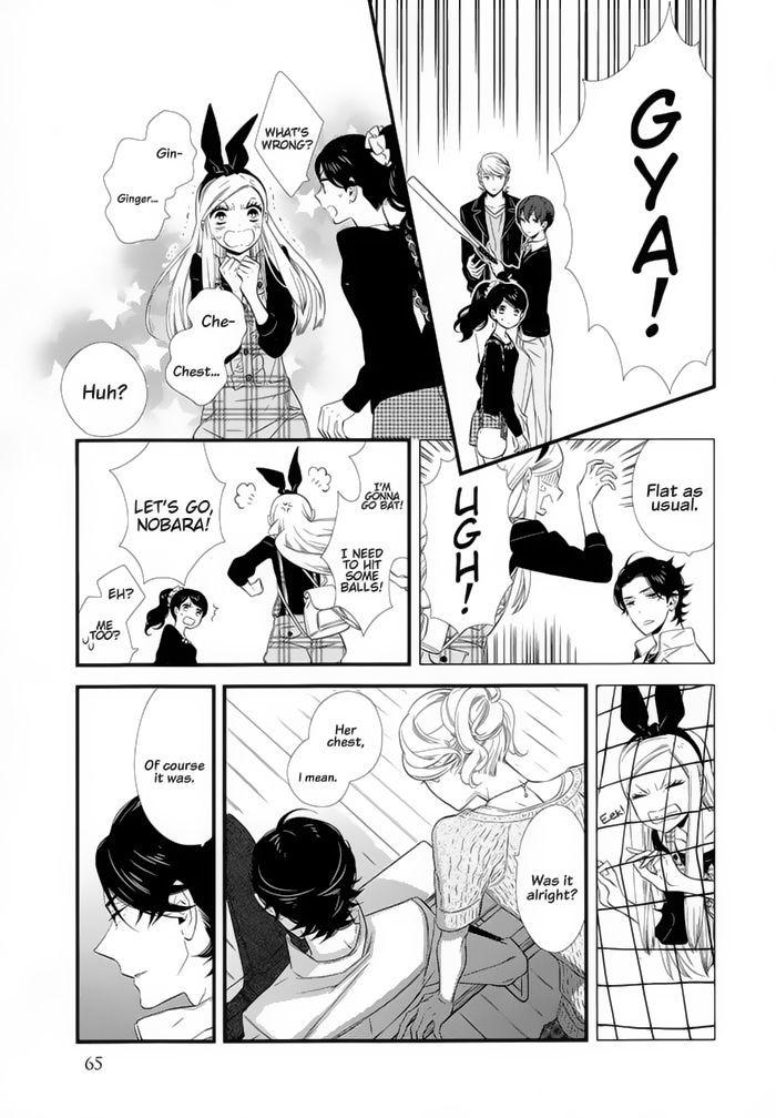 Kigurumi Boueitai Chapter 15 page 16 - Chapter 15 : Hqccq's Request