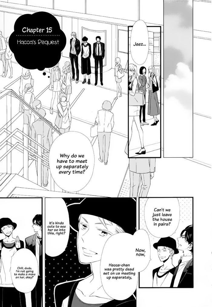 Kigurumi Boueitai Chapter 15 page 2 - Chapter 15 : Hqccq's Request