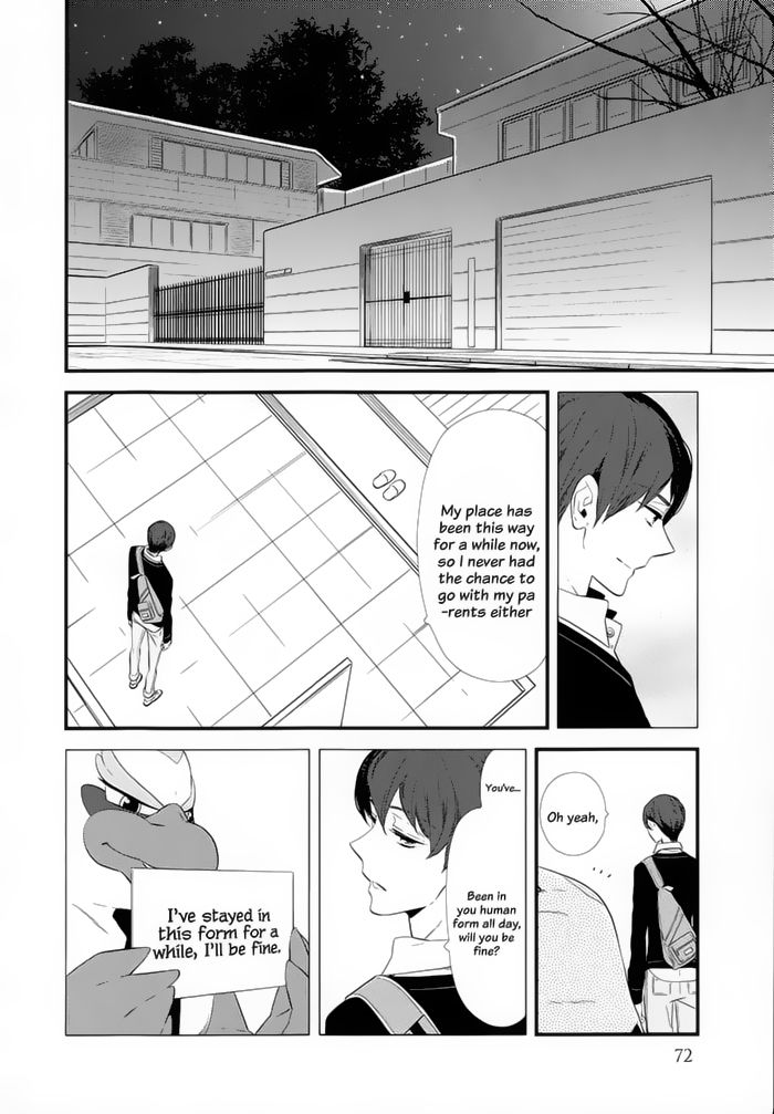 Kigurumi Boueitai Chapter 15 page 23 - Chapter 15 : Hqccq's Request